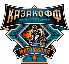 Мотошкола в Москве